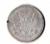 Російська імперія 10 копійок 1870 рік срібло №183. . фото 3