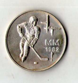Финляндия › Финляндская Республика (Suomi) ›50 марок, 1982 Чемпионат мира по хок. . фото 2