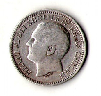 Князівство Сербія 2 дінара 1879 рік срібло №326. . фото 2
