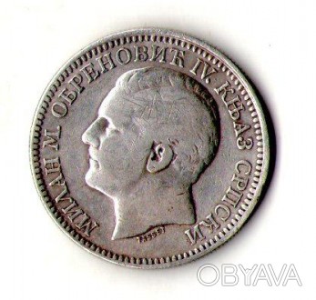 Князівство Сербія 2 дінара 1879 рік срібло №326. . фото 1