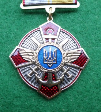 Медаль За службу государству ВСУ с удостоверением
Сотрудникам, солдатам, офицера. . фото 3