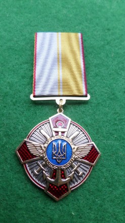 Медаль За службу государству ВСУ с удостоверением
Сотрудникам, солдатам, офицера. . фото 2