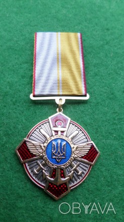 Медаль За службу государству ВСУ с удостоверением
Сотрудникам, солдатам, офицера. . фото 1
