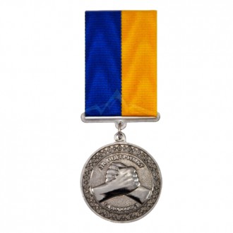 Медаль "за волонтерську діяльність" 
Медаль виготовлена з латуні за технологією . . фото 2
