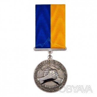 Медаль "за волонтерську діяльність" 
Медаль виготовлена з латуні за технологією . . фото 1