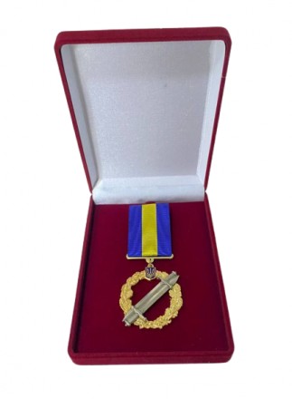 Медаль За боевые достижения с удостоверением
Материал: Латунь
Покрытие: Позолота. . фото 3