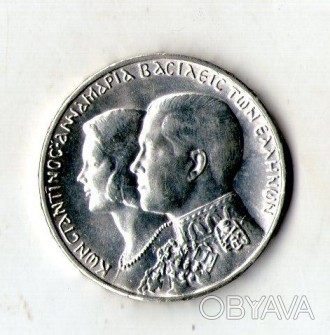 Греція Король Павло I 30 драхм 1964 рік королівське весілля срібло No198. . фото 1