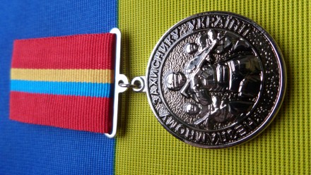 Медаль Незламному захиснику України з посвідченням. . фото 6