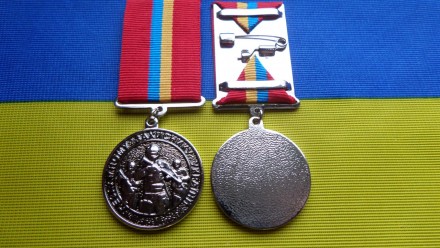 Медаль Незламному захиснику України з посвідченням. . фото 4