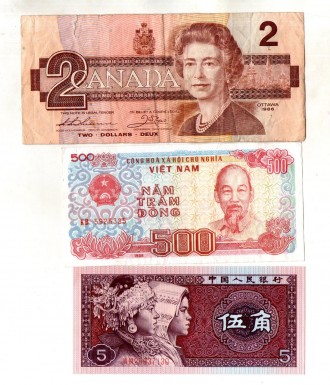 Набір банкнот країн світу - 3 шт. №61. . фото 2