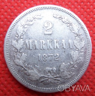 Россия для Финляндии 2 марки 1872 год Александр II серебро №370. . фото 1