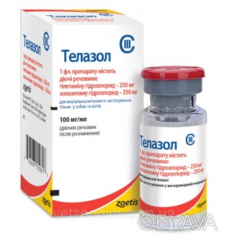 1. Торгове найменування лікарського препарату: Телазол 100 мг (Telazol).
Міжнаро. . фото 1