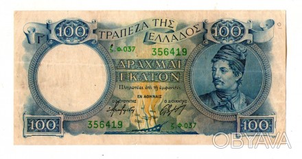 Греція / Греция 100 ДРАХМАI 1944 рік №597