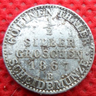 Німеччина Королівство Пруссія ½ срібних гроша, 1867 рік срібло Вільгельм I №1104. . фото 3
