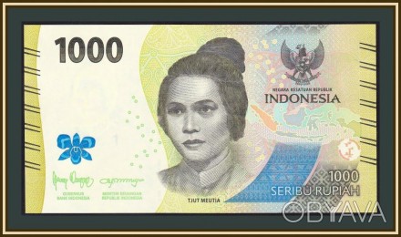 Индонезия 1000 рупий 2022    UNC   №626