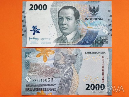 Индонезия 2000 рупий 2022    UNC   №624