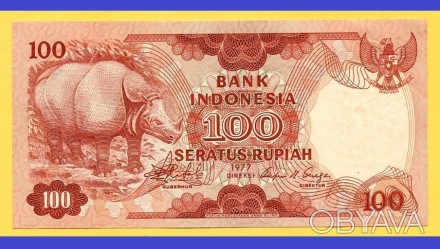 Индонезия 100 рупий 1977 UNC  №636