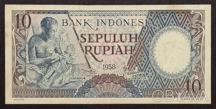 Індонезія / Индонезия 10 RUPIAH 1958 aUNC   №637