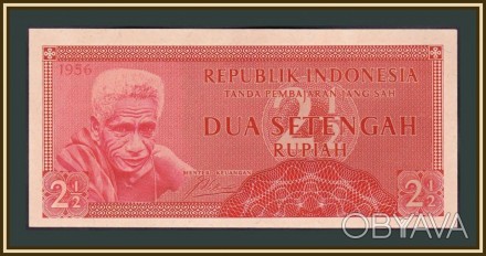 Індонезія / Индонезия 2.5 RUPIAH 1956  UNC   №639