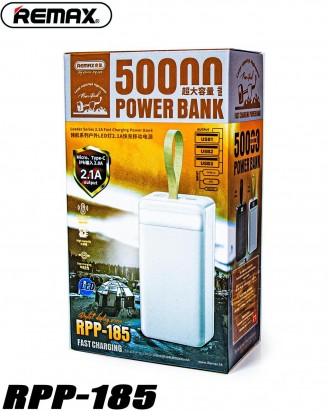 Повербанк Power Bank REMAX 50000mAh с быстрой зарядкой
PowerBank REMAX Leader Se. . фото 8