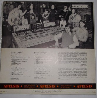 Apelsin Vinyl, LP, Album, Stereo С60 07809-10 USSR 1978

Apelsin (Vinyl, LP, A. . фото 3