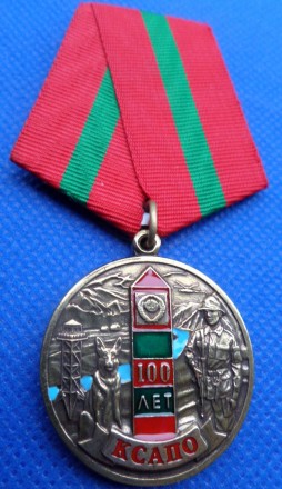 Медаль «Бойовий медик, учасник бойових дій» є важливим символом відзнаки та визн. . фото 2