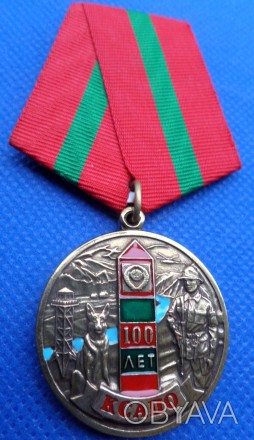 Медаль "боевой медик, комбатант" является важным символом отличия и признания дл. . фото 1