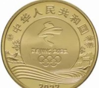 Китай набір з 2 монет 5 юанів 2022 XXIV зимові Олімпійські ігри, Пекін 2022. . фото 3
