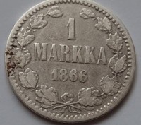 Росія для Фінляндії 1 марка 1866 рік Олександр II срібло №1134. . фото 2