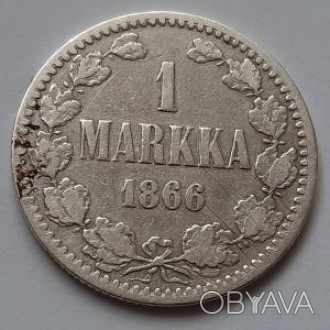 Росія для Фінляндії 1 марка 1866 рік Олександр II срібло №1134. . фото 1