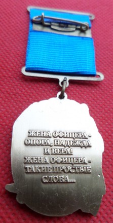 "Козацький хрест 3 ступеня" відображає визнання за величні заслуги та відданість. . фото 4