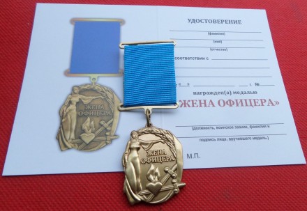 "Козацький хрест 3 ступеня" відображає визнання за величні заслуги та відданість. . фото 2