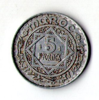Марокко Французький протекторат 5 франків, 1951год №842. . фото 2