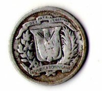 Домініканська Республіка 10 центаво 1952 рік срібло №857. . фото 3
