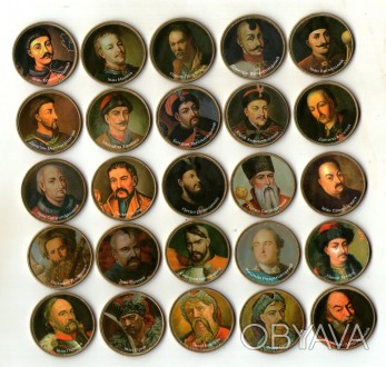 Набор сувенирных монет Гетьманы Украины 25 шт