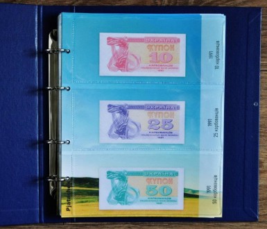 Альбом і комплект з 10 роздільників і 10 аркушів для банкнот України з 1992 до 1. . фото 2