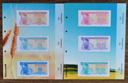 Альбом і комплект з 10 роздільників і 10 аркушів для банкнот України з 1992 до 1. . фото 3
