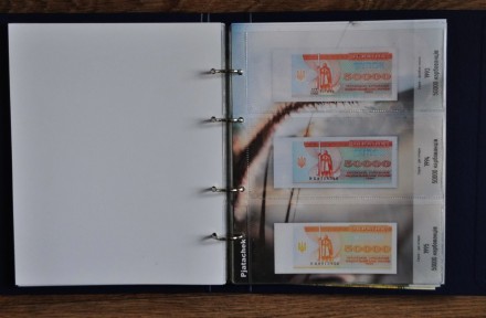 Альбом і комплект з 10 роздільників і 10 аркушів для банкнот України з 1992 до 1. . фото 8
