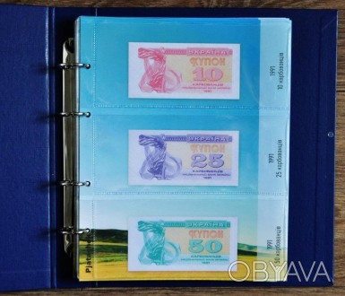 Альбом і комплект з 10 роздільників і 10 аркушів для банкнот України з 1992 до 1. . фото 1