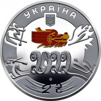 На аверсі монети розміщено: зверху — малий Національний Герб України, над яким н. . фото 2