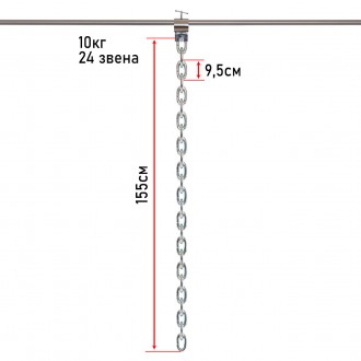 Стальная цепь для тяжелой атлетики
!!! В комплекте - одна цепь и одна втулка для. . фото 4