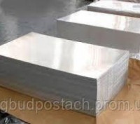 Лист алюмінієвий 1,5х1500х3000мм АД0 (сплав 1050)
Предлагаем алюминиевые листы п. . фото 5