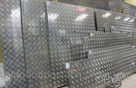 Лист алюминиевый рифленый 1.5х1250х2500мм АД0 (1050) Квинтет
 
Рифленый алюминие. . фото 1