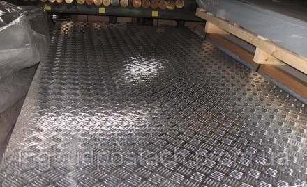 Лист алюминиевый рифленый 1.5х1500х4000мм АД0 (1050) Квинтет
 
Рифленый алюминие. . фото 7