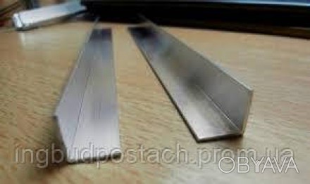  
Куточок алюмінієвий 30х30х3 мм рівнополочний
Куточок алюмінієвий – вироблений . . фото 1