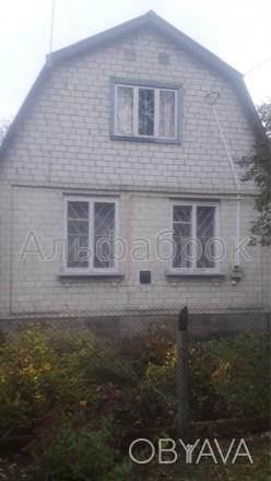Продається дача в 40 км від Києва в садовому кооперативі Глеваха 4. Будинок має . . фото 1
