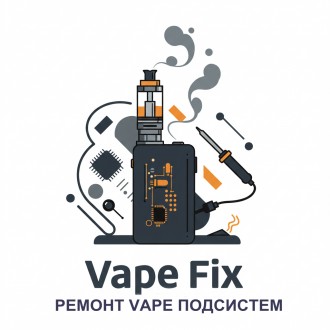 Ремонт електронних сигарет, подсистем, боксмодов, подів, вейпів, vape. Сумы. фото 1 Ремонт електронних сигарет, подсистем, боксмодов, подів, вейпів, vape. Сумы. фото 1