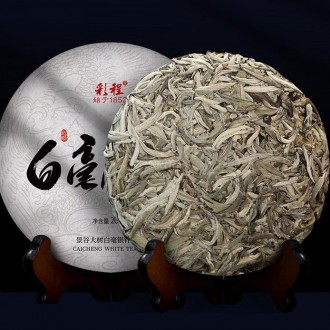 Чай белый элитный китайский Байхао Иньчжэнь Серебряные иглы с белым ворсом Caich. . фото 3