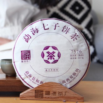 Шу Пуэр 7576 — молодой, насыщенный, сочный и выразительный чай, производимый чай. . фото 2