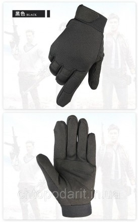 Перчатки тактические текстильные черного цвета
Ваши руки всегда будут защищены!
. . фото 6